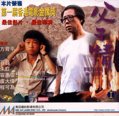 ?sterrich-WinkelEuropeanBusinessSchool文凭